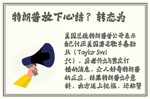 羞羞漫画网页登陆