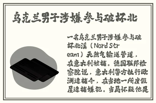 国产办公室沙发系列高清